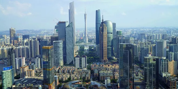 guangzhou_skyline.jpg