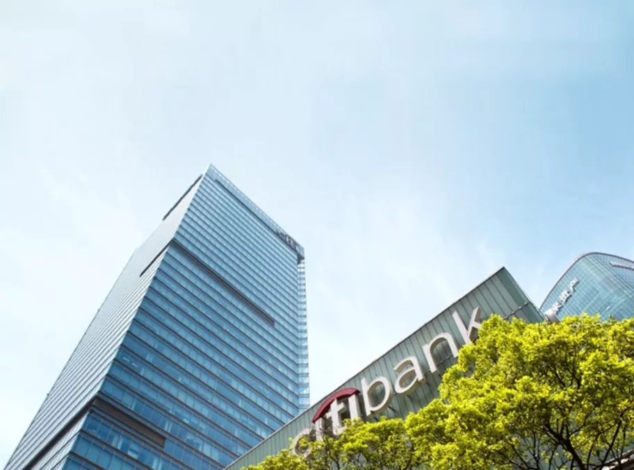 Prestigious address of Servcorp coworking office at Citigroup Tower, Shanghai, China.  