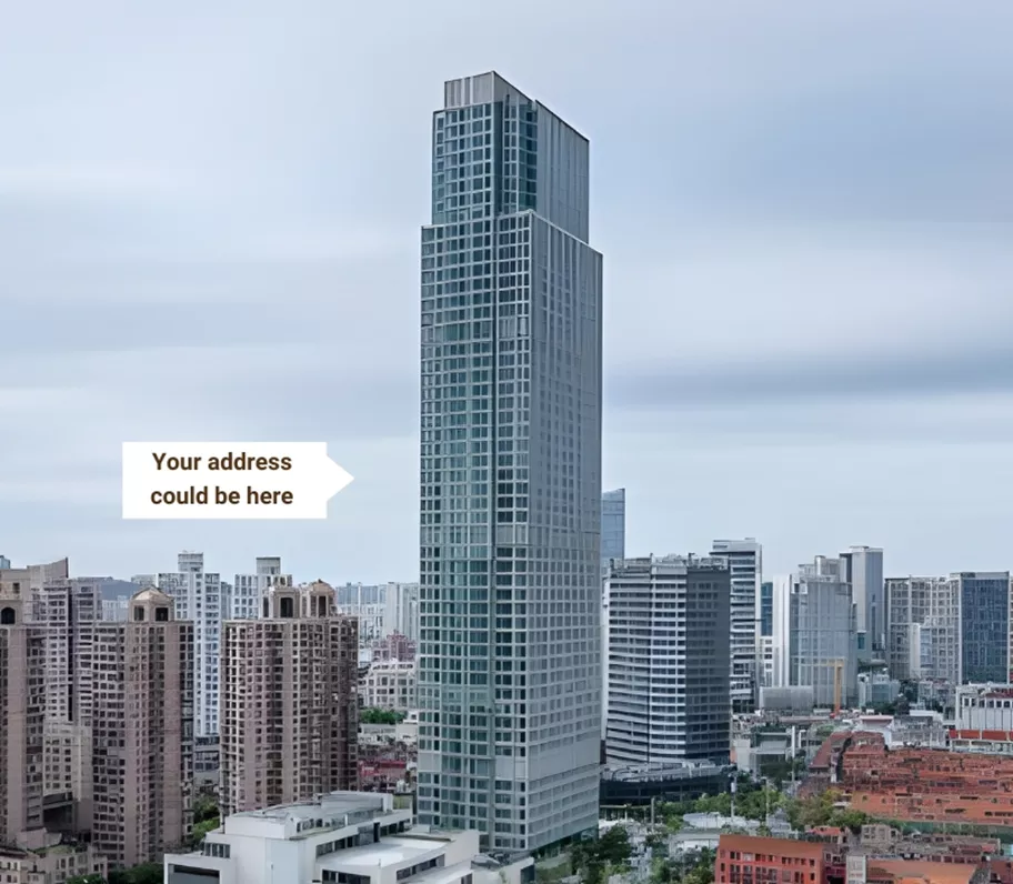 Premium coworking office location at Servcorp Shanghai, China.  