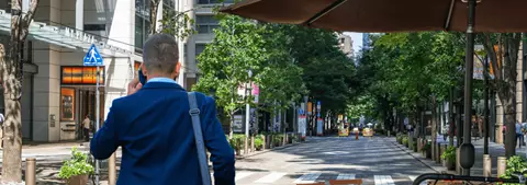 Tokyo’s Most Powerful Business Address