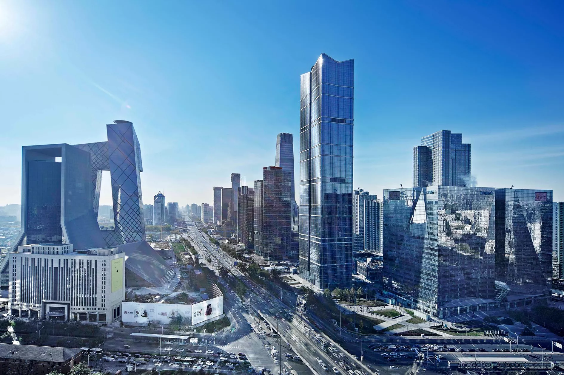 Beijing